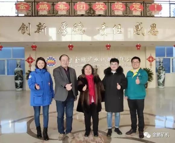 1576027898715296.jpg 微信圖片_20191211092822.jpg