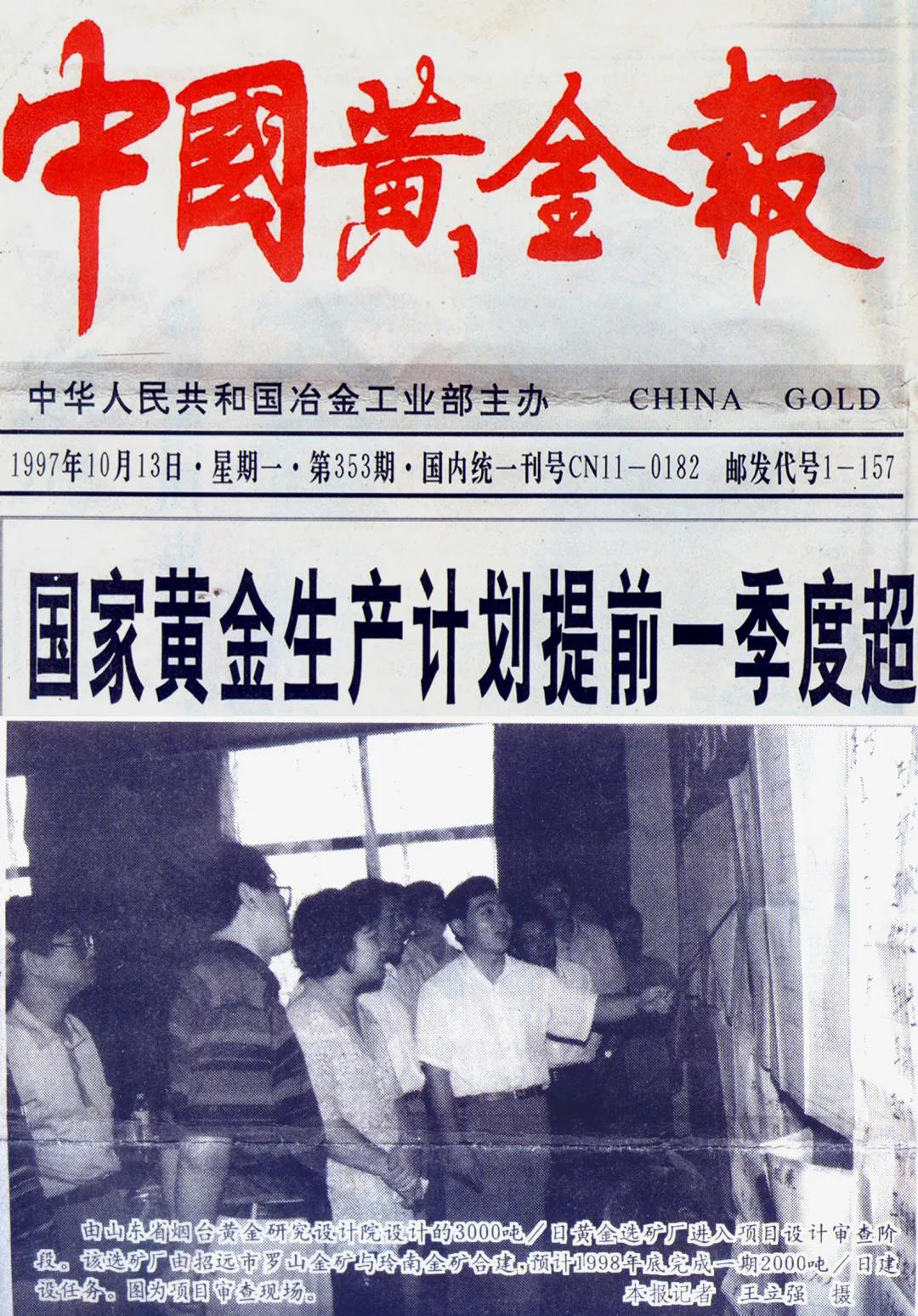 1589331059182279.jpg 1589331059182279.jpg